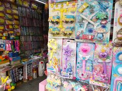 -即墨路小商品市场