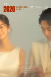 -易摄影婚纱摄影工作室