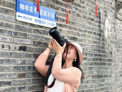 -火火咖啡&茶空间