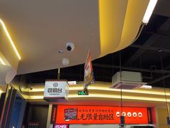 -师烤·豆花烤鱼(广州荔湾扬韬广场店)