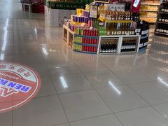 -人人乐购物广场(开发区店)