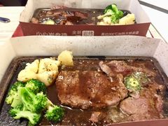 -必胜客(步行街店)