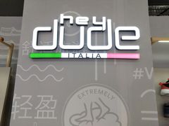 -京北大世界