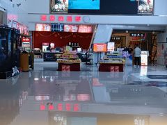 -山文星辉影城(青岛和谐广场店)