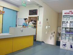 -瑞派宠物医院·24小时骨科·心脏·核磁(哈尔滨南岗店)