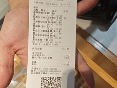 -泸溪河桃酥(秦淮新街口店)