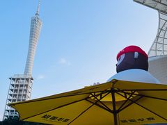 -海心沙亚运公园