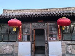 -鸡鸣驿古城