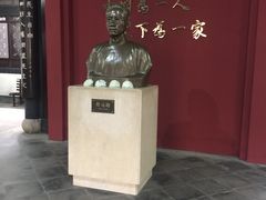 -绍兴书圣故里景区