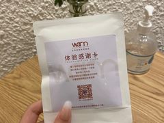 -Cafe on warm(丹霞店)