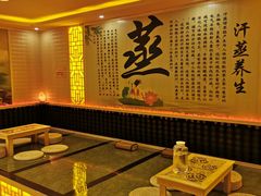 -香江明珠休闲水汇(罗湖村店)