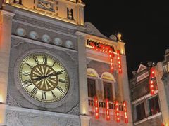 -民信老铺(东方广场店)