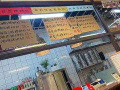 -丽丽三鲜螺蛳粉(田林路店)