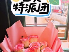 -老滇山寨•云南特色菜•地方菜•民族风情歌舞表演(呈贡店)