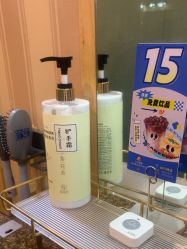 -天津伊美尔医疗整形美容专科医院