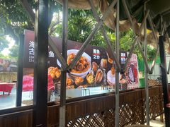 -琼大师东方烤乳猪(亚特兰蒂斯店)