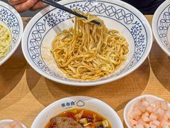 -李与白包子铺(桐梓林店)