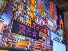 -捞围鲜·港式打边炉(海阳路店)