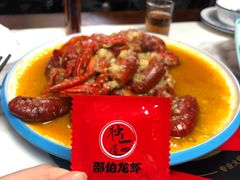 -独一道·邵伯龙虾土菜馆·烧烤(雨花西路店)