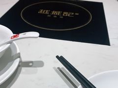 -越城记黑鱼煲(万达店)