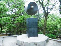 -观象山公园