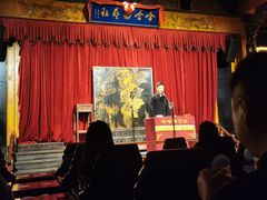 -哈哈曲艺社(西门闲亭店)