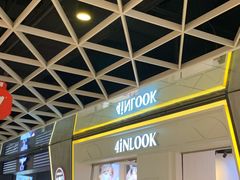 -4iNLOOK美瞳店(上海日月光中岛店)
