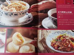 -正斗·港式粤菜(SKLP店)