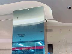 -必胜客(WOW玉泉远洋店)