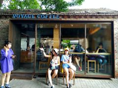-VOYAGE COFFEE(北锣鼓巷店)
