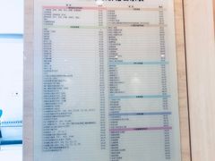 -美年大健康体检中心(太阳宫分院)