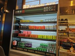 -汉阳廷自助烤肉(嘉禾金铂天地店)