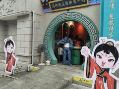 -荆州博物馆
