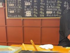 -Sushi Hanzo半藏(天环广场店)