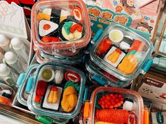 -九木杂物社(新一城店)