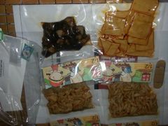 android_upload_pic-老枝花卤(玉林店)