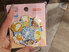-猫的天空之城概念书店(景德镇陶溪川店)