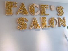 -FACE·日本小颜美容整骨(福田店)