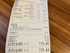 -粤食堂(天津和悦汇店)