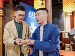 -东来顺饭庄(apm总店)