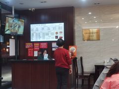 -毛华美食(清扬路店)