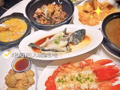 清蒸石斑鱼-鑫悦楼煎蟹·16年海鲜大排档