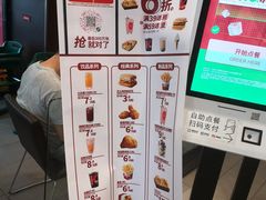 -肯德基(沪东店)