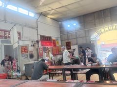 -老西关黄老太牛肉烧饼