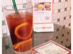 -港爺茶檔·茶餐厅(东晓南路店)