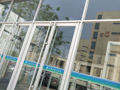 -天津市海河医院