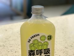 -森茶(湛江万达店)