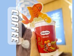 -哈根达斯(青岛海信店)