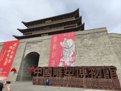 -凯鸽酒楼(振兴街店)