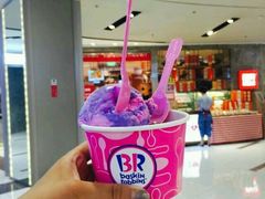 -远洋未来广场(育慧北路店)